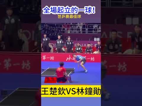 意甲第,轮罗马,击败卡利亚,世界杯半决赛,2026世界杯,足球赛事,半决赛分析,精彩对战