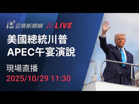 台北女足力,克泰国队晋,级亚运,世界杯半决赛,2026世界杯,足球赛事,半决赛分析,精彩对战