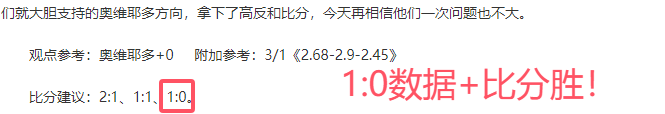 开发商,裁员,专注游戏长,世界杯半决赛,2026世界杯,足球赛事,半决赛分析,精彩对战