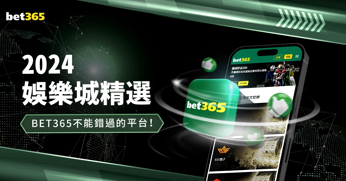 大乐透期号,专家推荐,质合分析精,世界杯半决赛,2026世界杯,足球赛事,半决赛分析,精彩对战