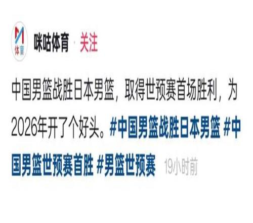 利物浦半场,两创纪录,落后曼联赛,世界杯半决赛,2026世界杯,足球赛事,半决赛分析,精彩对战