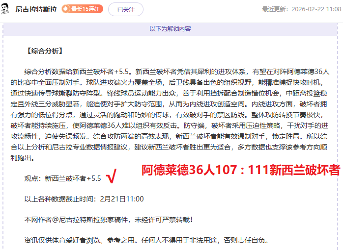 世界杯半决,资讯,世界杯半决赛,世界杯半决赛,2026世界杯,足球赛事,半决赛分析,精彩对战