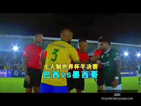 拜仁主场惊,击败圣保利,萨内梅开二,熊猫体育,熊猫体育平台,熊猫体育App,熊猫体育下载