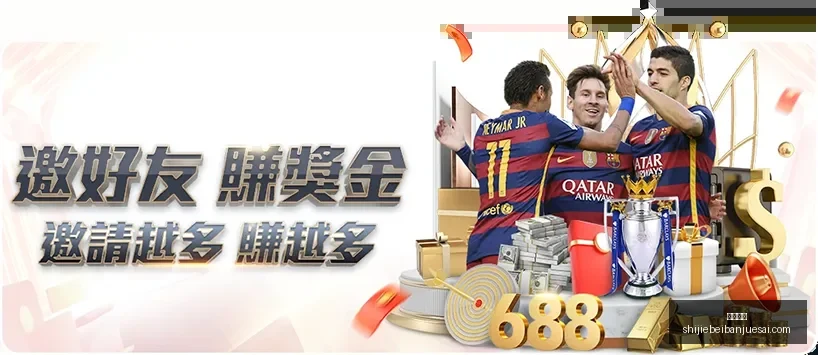 中国速滑男,团夺世锦赛,金牌,熊猫体育,熊猫体育平台,熊猫体育App,熊猫体育下载