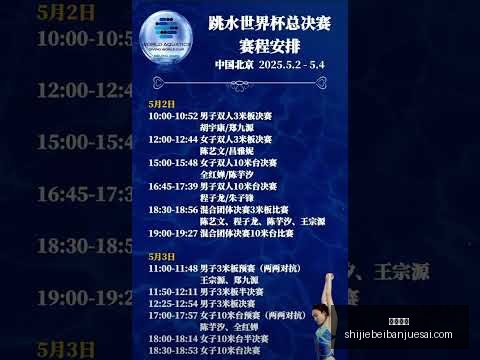 韩星恶意飞,踹张琳芃面,张琳芃面部,熊猫体育,熊猫体育平台,熊猫体育App,熊猫体育下载