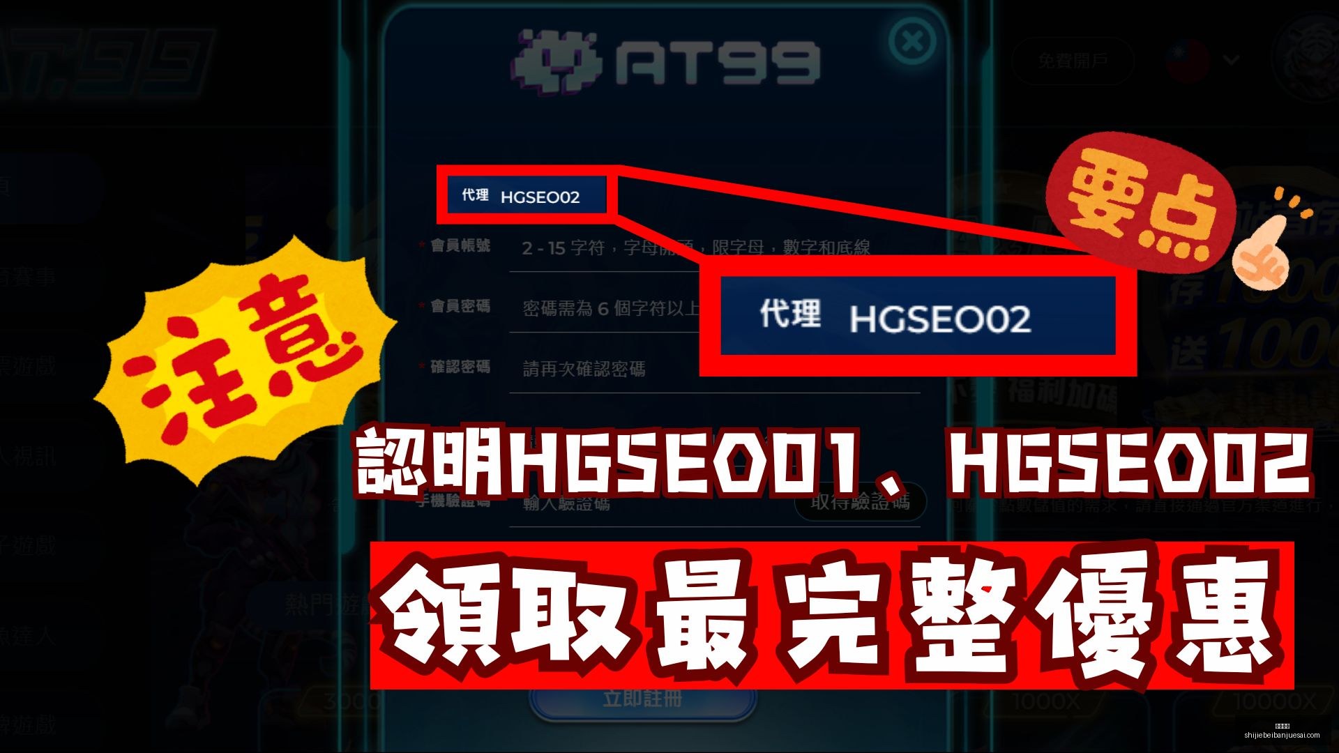 图拉姆助攻,萨沃纳,尤文图斯零,熊猫体育,熊猫体育平台,熊猫体育App,熊猫体育下载