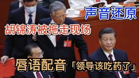 CBA决战巅峰：四强席位仅余两席，山东新疆承受重大压力