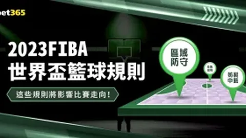 “仁川公开赛女单16强名单揭晓：中国乒乓球队斩获两胜，钱天一实现突破，连续两战零封对手”