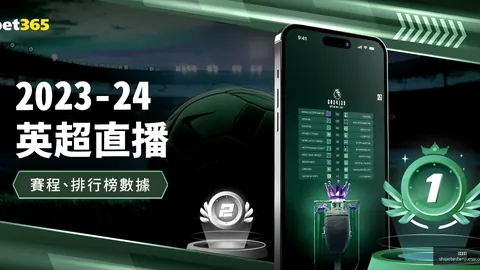贝氏荣耀！金童奖得主贝林厄姆票选全满，97%高票当选