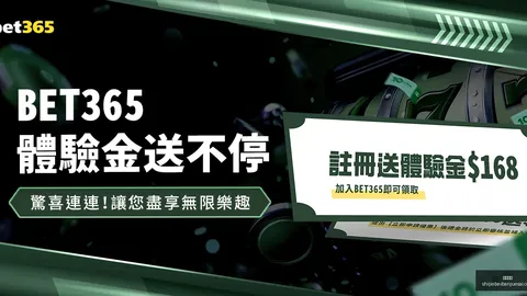 印尼开场速获点球，迪克斯射门击中门柱，澳大利亚面临强压！
